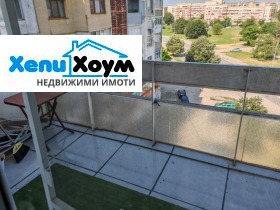  2- | Imot.bg    5