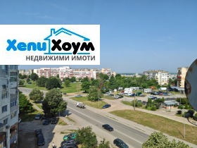  2- | Imot.bg    6