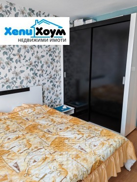  2- | Imot.bg    8