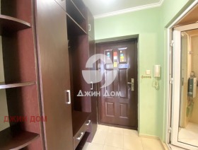 ������� 2-����� | Imot.bg � ����� ������ 5