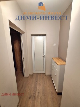 ������� 2-����� | Imot.bg � ����� ������ 7