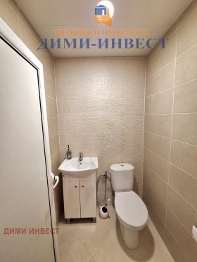 ������� 2-����� | Imot.bg � ����� ������ 8