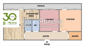 3-стаен град Варна, Автогара 1