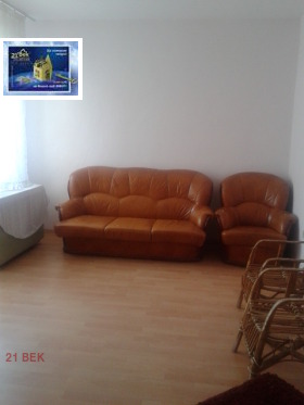 3 camere da letto Kamenitsa 1, Plovdiv 3