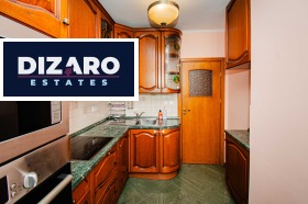 ������� ������� | Imot.bg � ����� ������ 6