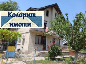 Продажба на къщи в област Стара Загора — страница 8 - изображение 14 