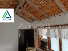 ������� ���� | Imot.bg � ����� ������ 16