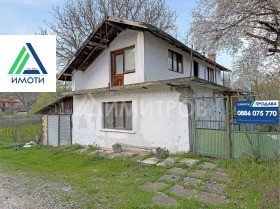 ������� ���� | Imot.bg � ����� ������ 2