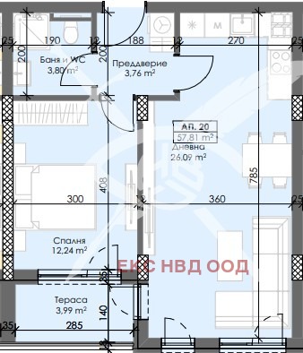 Til salgs  1 soverom Plovdiv , Trakija , 71 kvm | 46532657