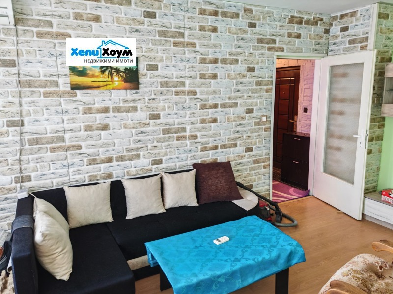 Na sprzedaż  1 sypialnia Ruse , Czarodejka - Sewer , 61 mkw | 49935838 - obraz [2]