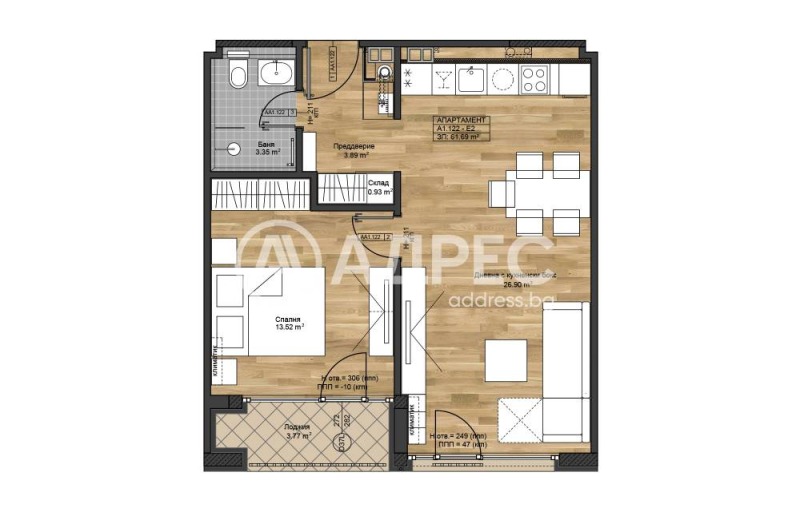 En venta  1 dormitorio Sofia , Boyana , 82 metros cuadrados | 14776558 - imagen [3]