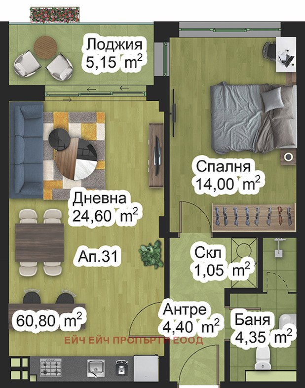 Na prodej  1 ložnice Plovdiv , Otdich i kultura , 71 m2 | 65756785 - obraz [2]