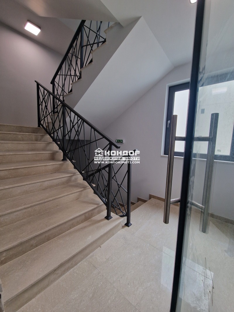 À vendre  2 chambres Plovdiv , Tsentar , 89 m² | 14108344 - image [9]