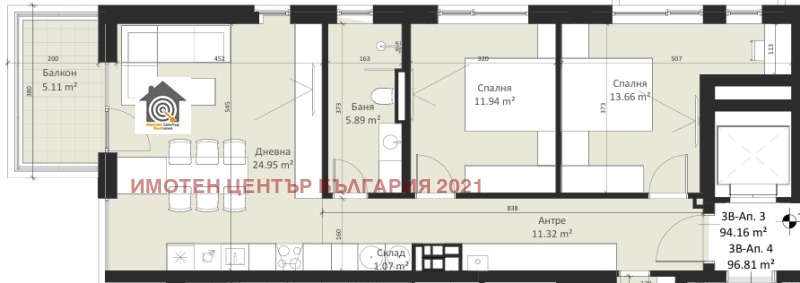 Продава 3-СТАЕН, гр. София, Малинова долина, снимка 5 - Апартаменти - 52576297