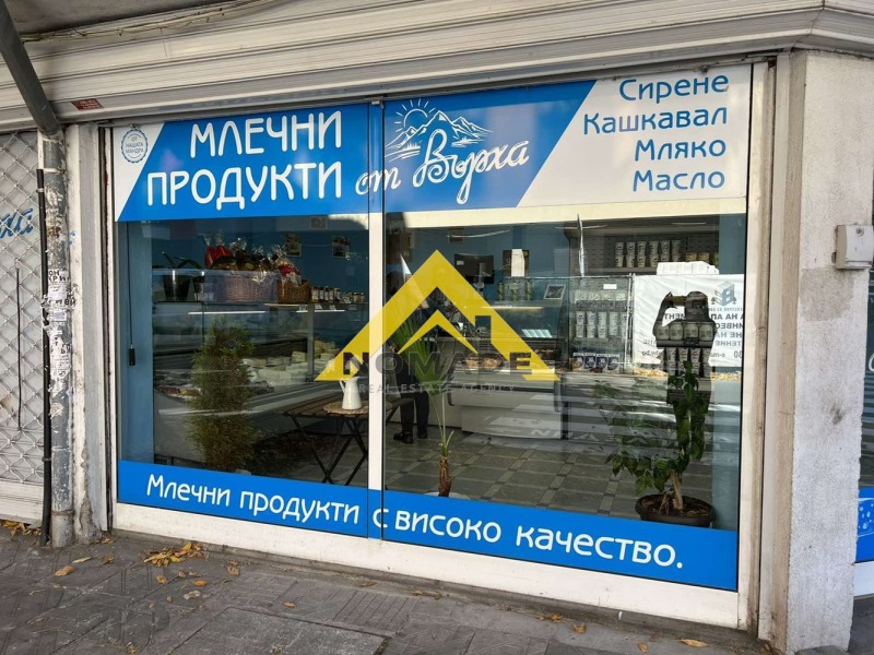 Продава  Магазин град Пловдив , Кършияка , 73 кв.м | 78132973 - изображение [2]