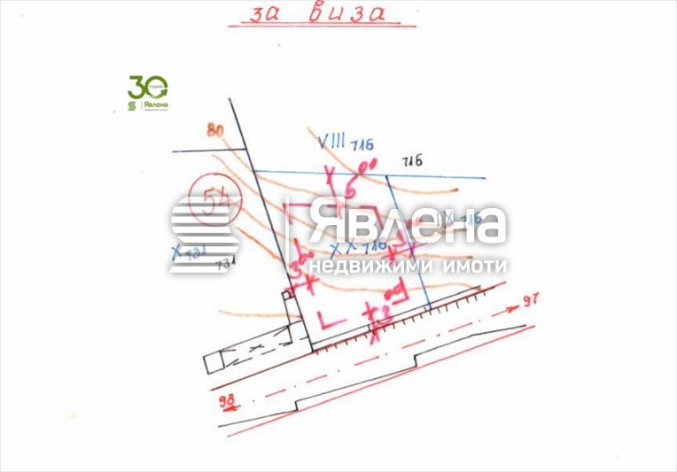 Продава ПАРЦЕЛ, гр. Игнатиево, област Варна, снимка 6 - Парцели - 48951744