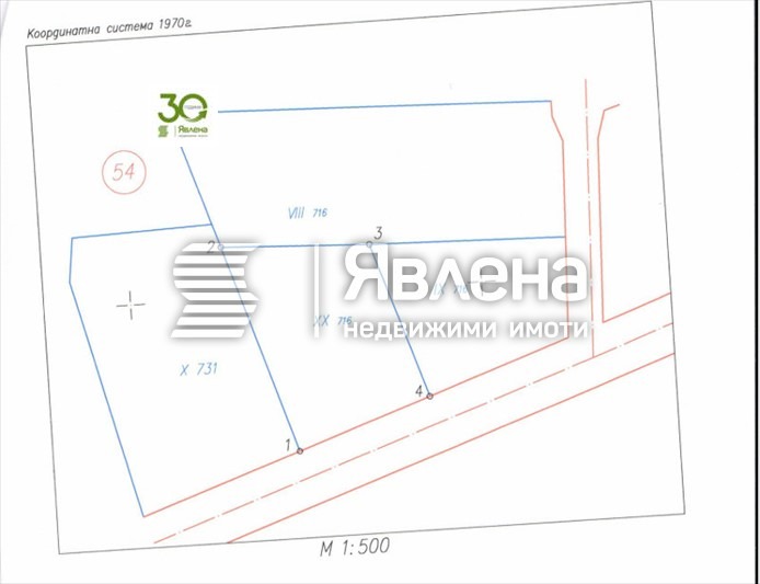 Продава ПАРЦЕЛ, гр. Игнатиево, област Варна, снимка 5 - Парцели - 48951744