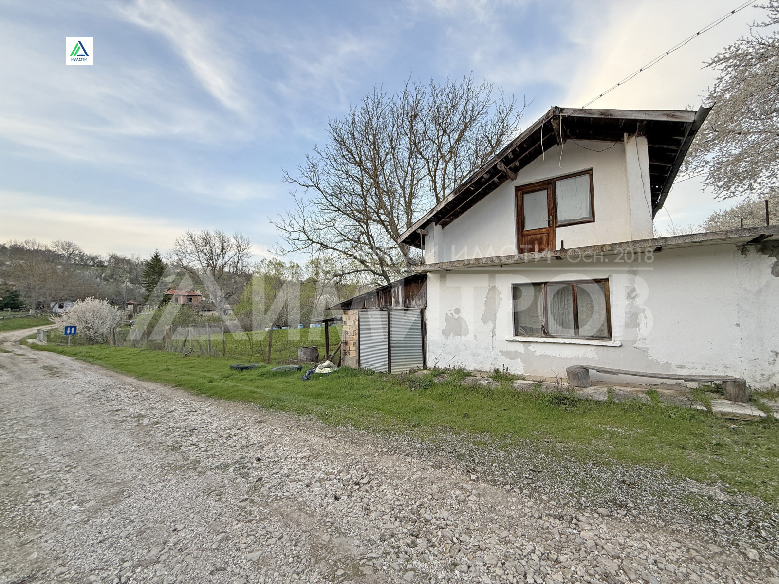 Продава КЪЩА, с. Писарево, област Шумен, снимка 3 - Къщи - 54371593