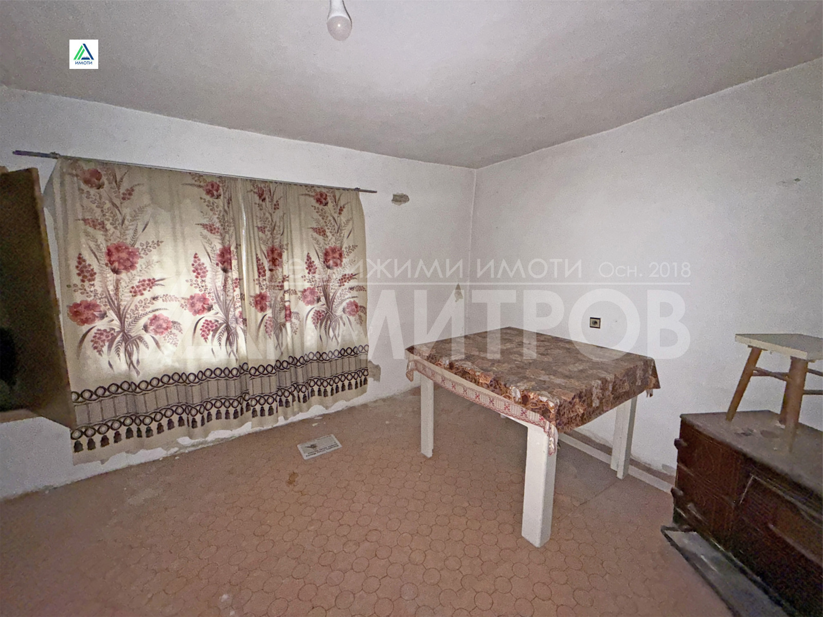 Продава КЪЩА, с. Писарево, област Шумен, снимка 11 - Къщи - 54371593