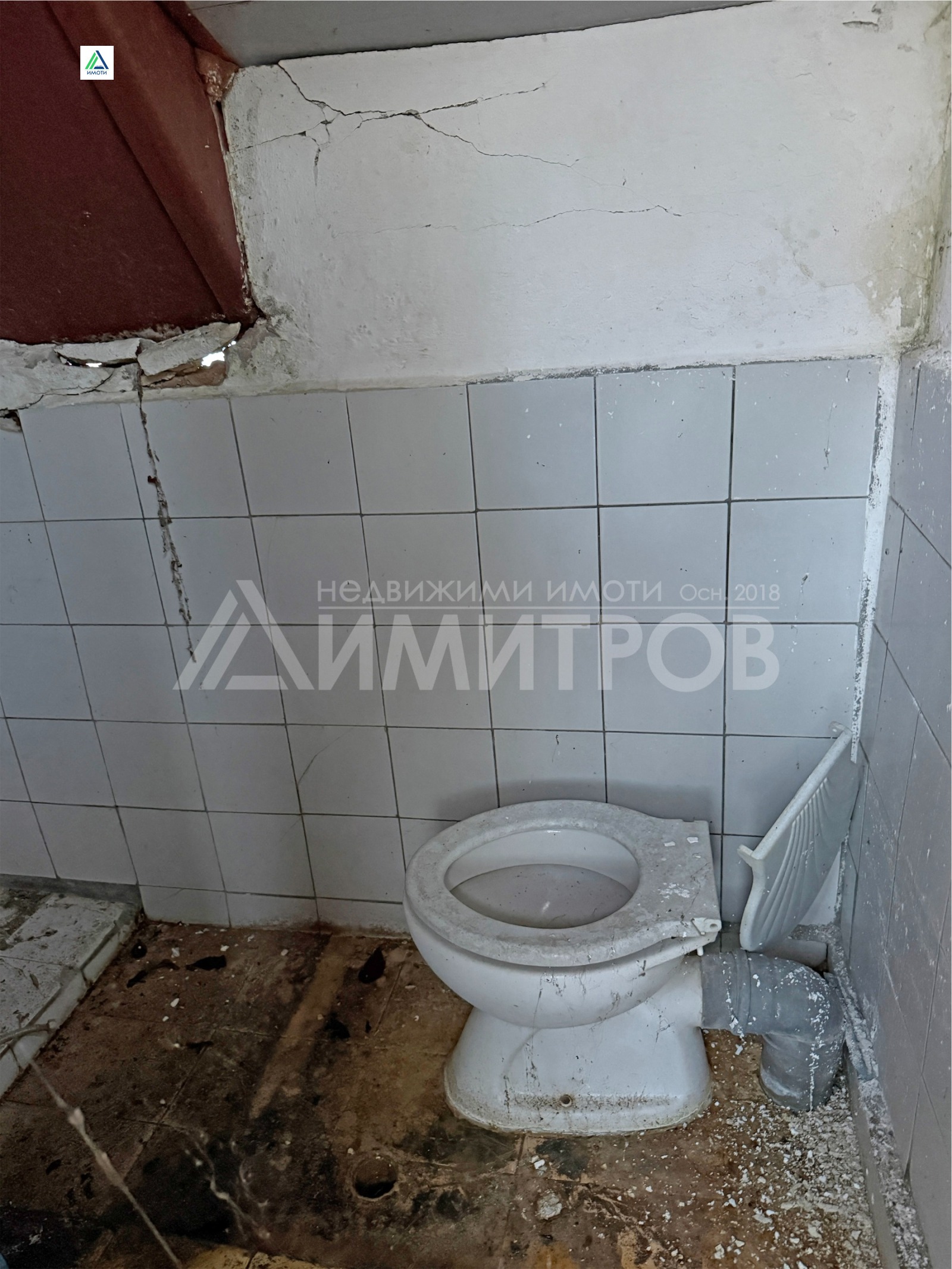 Продава КЪЩА, с. Писарево, област Шумен, снимка 12 - Къщи - 54371593