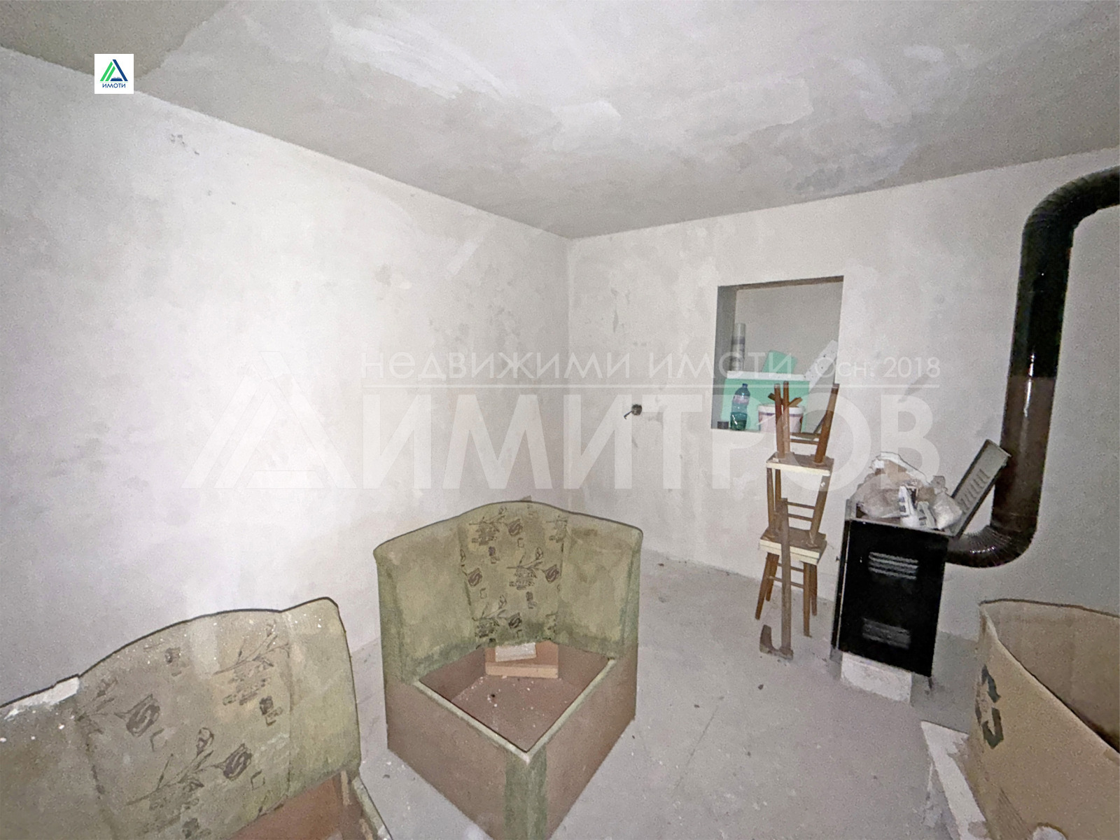 Продава КЪЩА, с. Писарево, област Шумен, снимка 10 - Къщи - 54371593