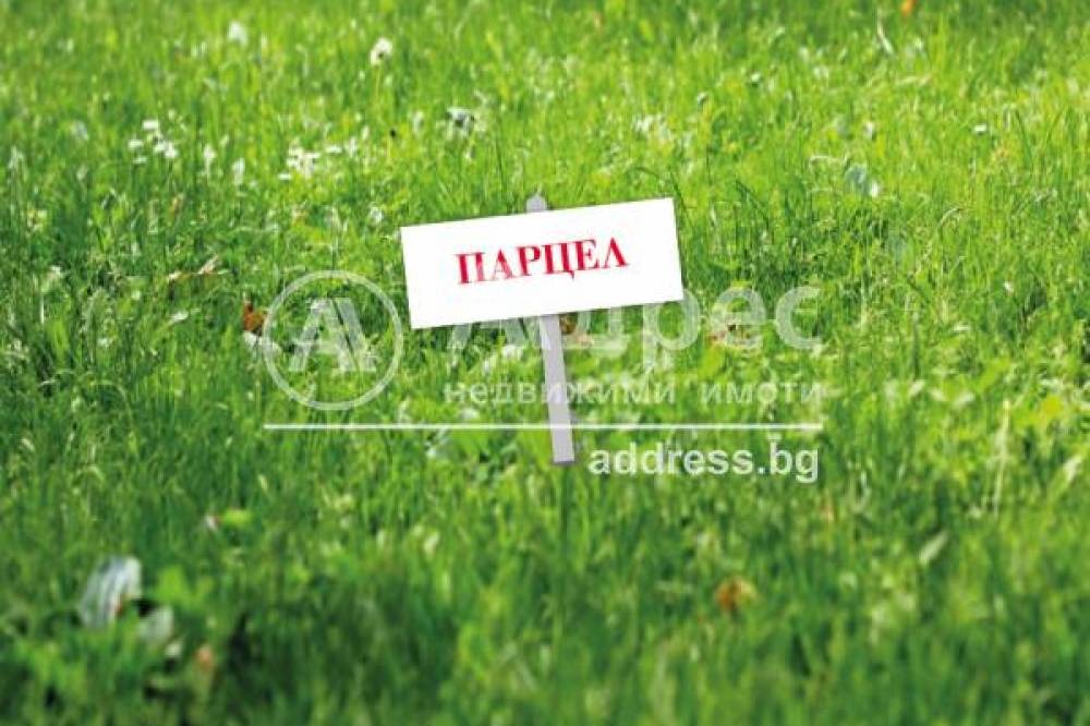 Продава ЗЕМЕДЕЛСКА ЗЕМЯ, гр. Ихтиман, област София област