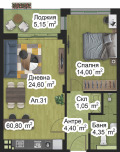 Продава 2-СТАЕН, гр. Пловдив, Отдих и култура, снимка 3