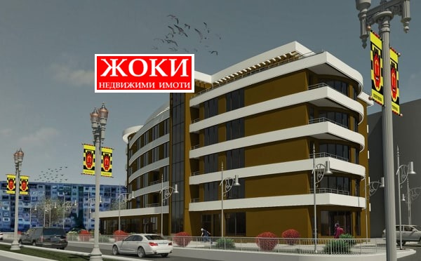 Продава 2-СТАЕН | Imot.bg — изображение 1