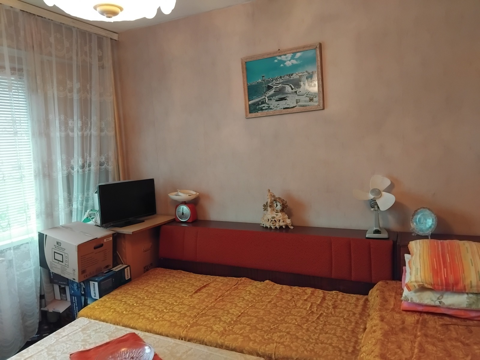 ������� 2-����� | Imot.bg � ����������� 8