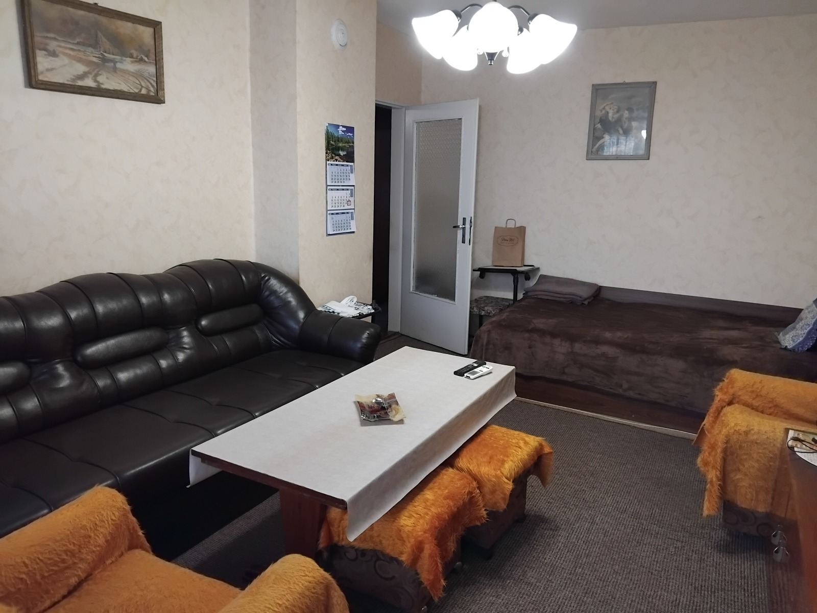 ������� 2-����� | Imot.bg � ����������� 4