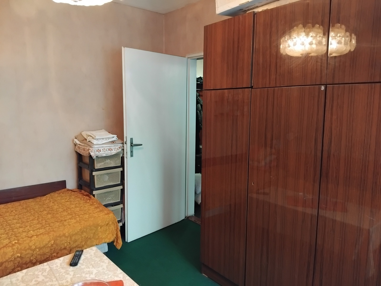 ������� 2-����� | Imot.bg � ����������� 7