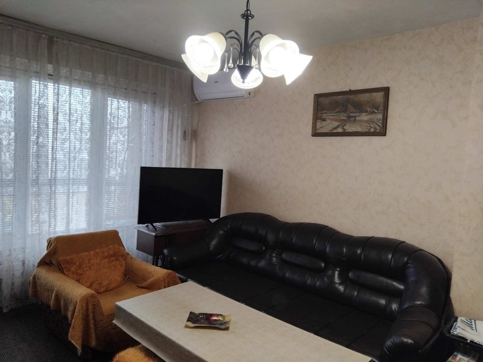 ������� 2-����� | Imot.bg � ����������� 3