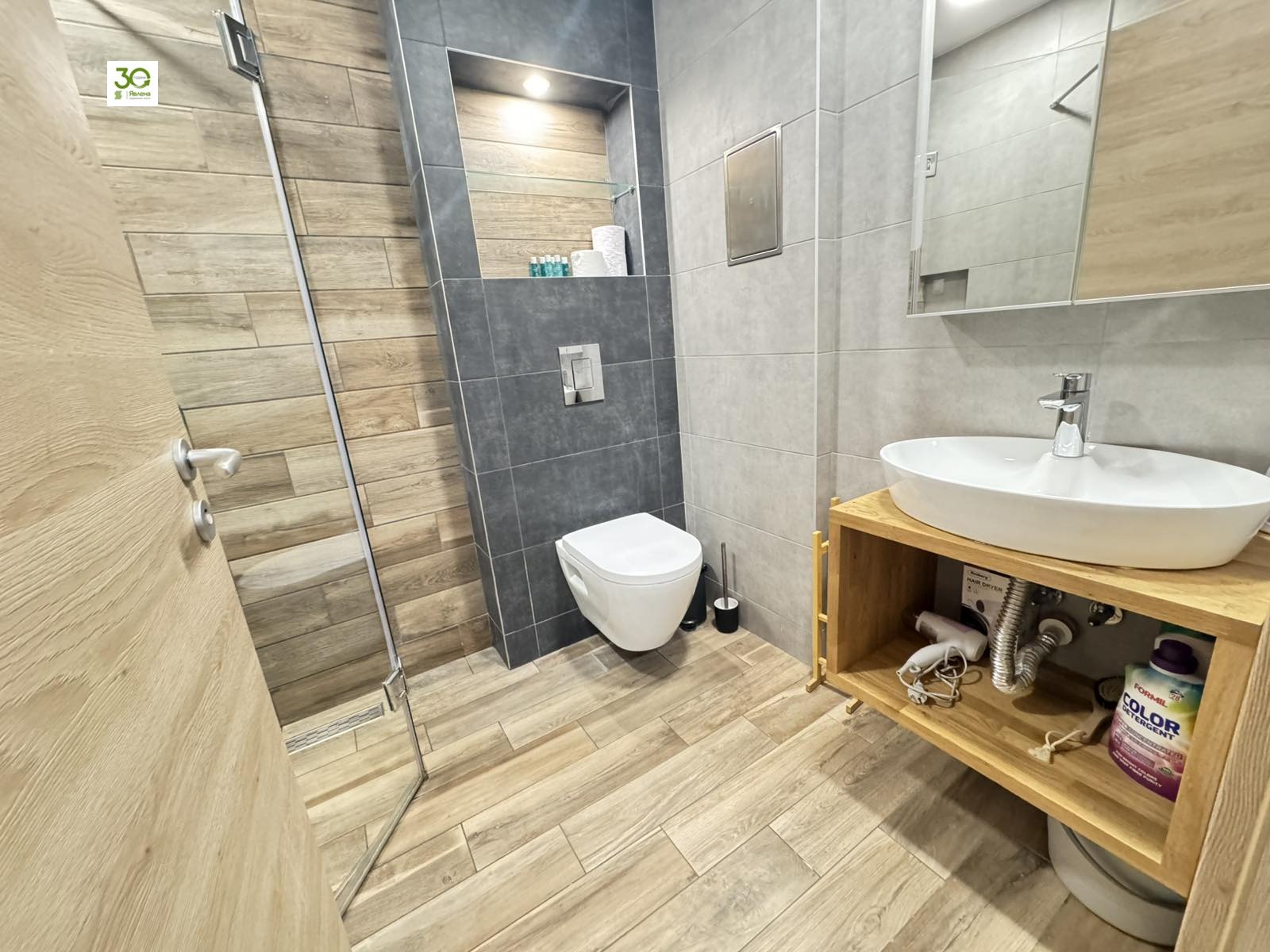 ������� 3-����� | Imot.bg � ����������� 7