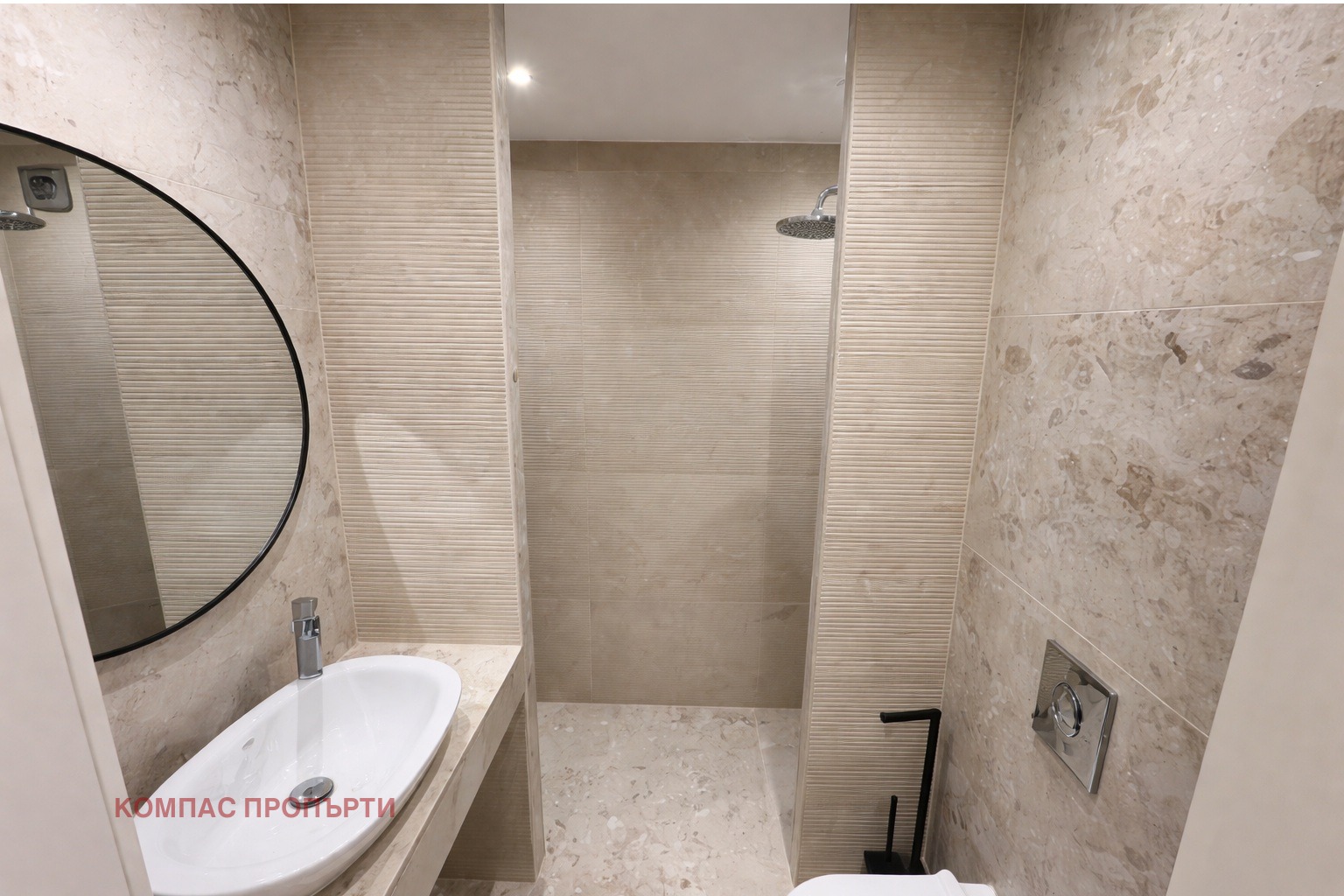 ������� 3-����� | Imot.bg � ����������� 12