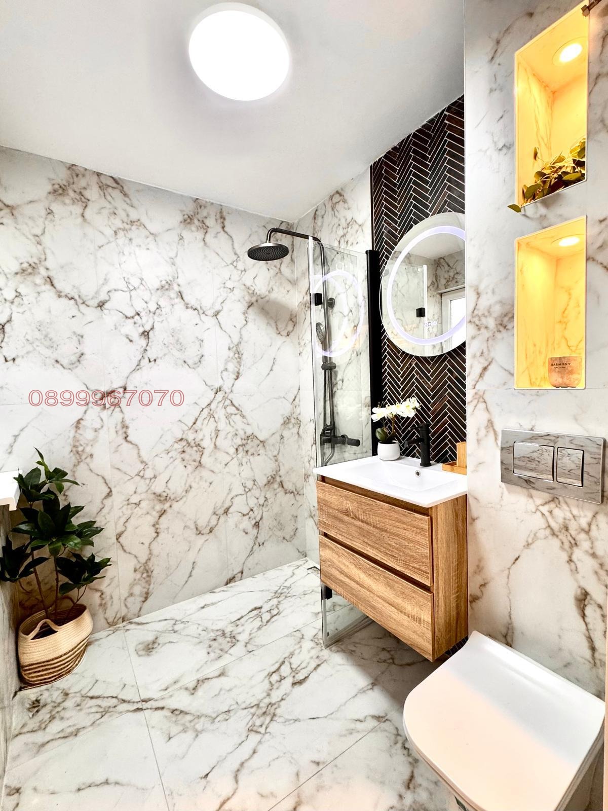 ������� 3-����� | Imot.bg � ����������� 14