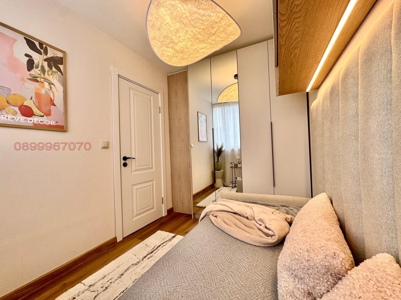������� 3-����� | Imot.bg � ����������� 13