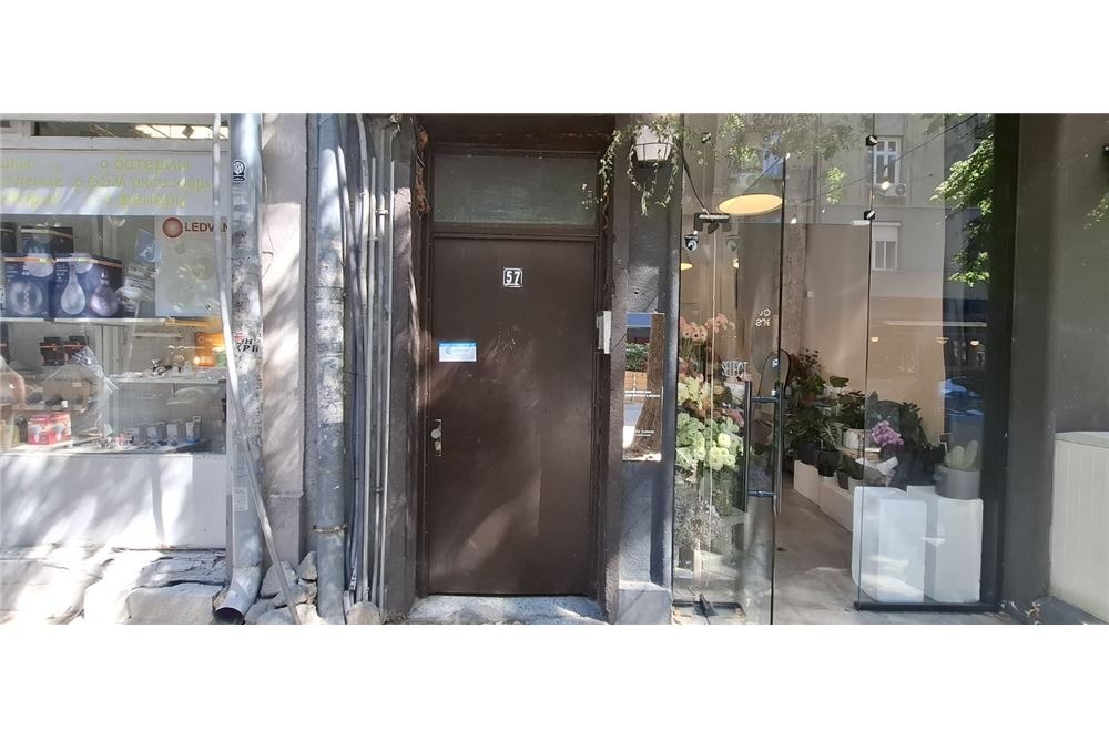 ������� 3-����� | Imot.bg � ����������� 11