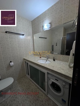 ������� 1-����� | Imot.bg � ����� ������ 5
