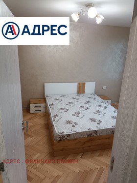 2 chambres Chirok tsentar, Pleven 2