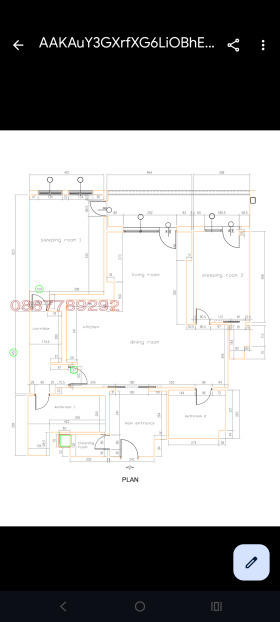 ������� 3-����� | Imot.bg � ����� ������ 12
