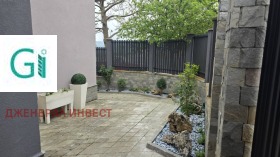 ������� ���� | Imot.bg � ����� ������ 13