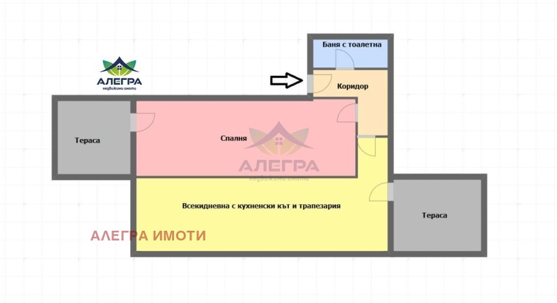 Προς πώληση  1 υπνοδωμάτιο Παζαρδζηκ , ΤΣενταρ , 97 τ.μ | 21787480 - εικόνα [6]
