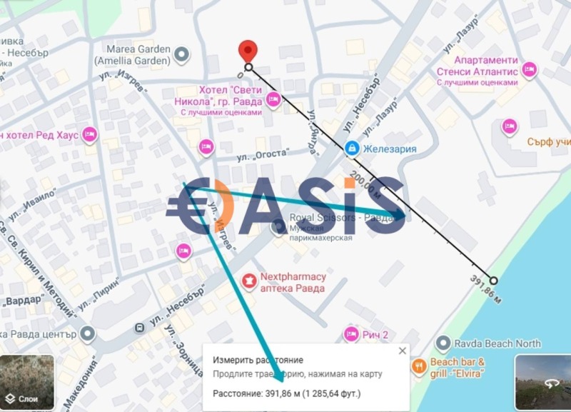 Продава 2-СТАЕН, с. Равда, област Бургас, снимка 13 - Апартаменти - 52530227