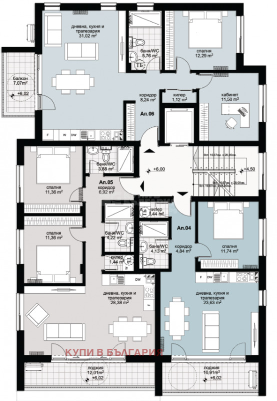 À vendre  2 chambres Varna , Vinitsa , 105 m² | 41677258 - image [6]