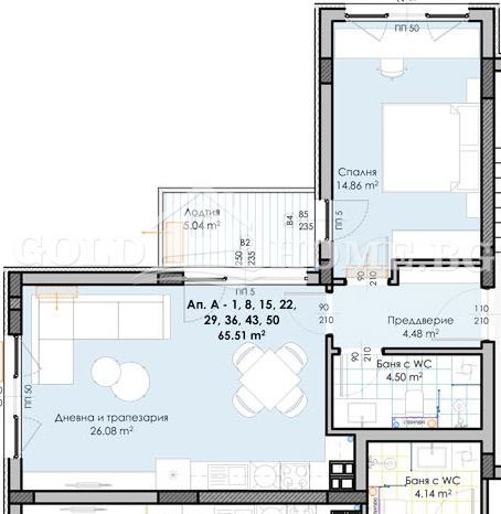 Продава 3-СТАЕН, гр. Пловдив, Гагарин, снимка 4 - Апартаменти - 53887775