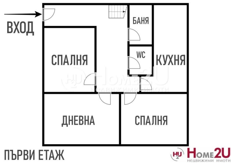 Til salgs  Hus region Plovdiv , Asenovgrad , 273 kvm | 20298234 - bilde [12]