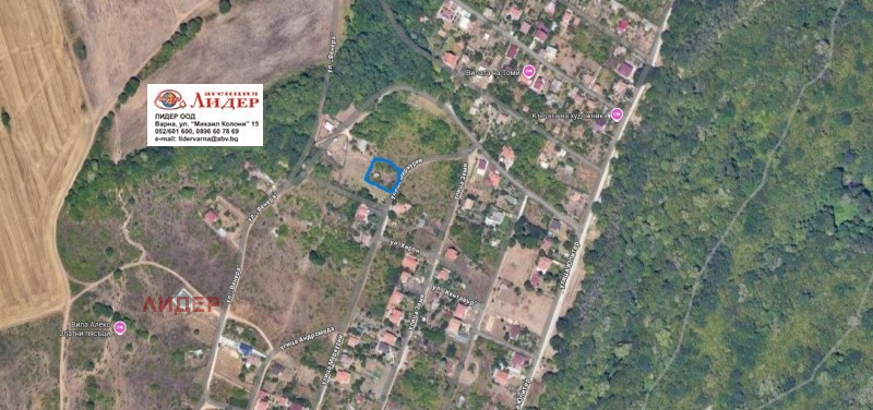 Продава ПАРЦЕЛ, гр. Варна, м-т Перчемлията