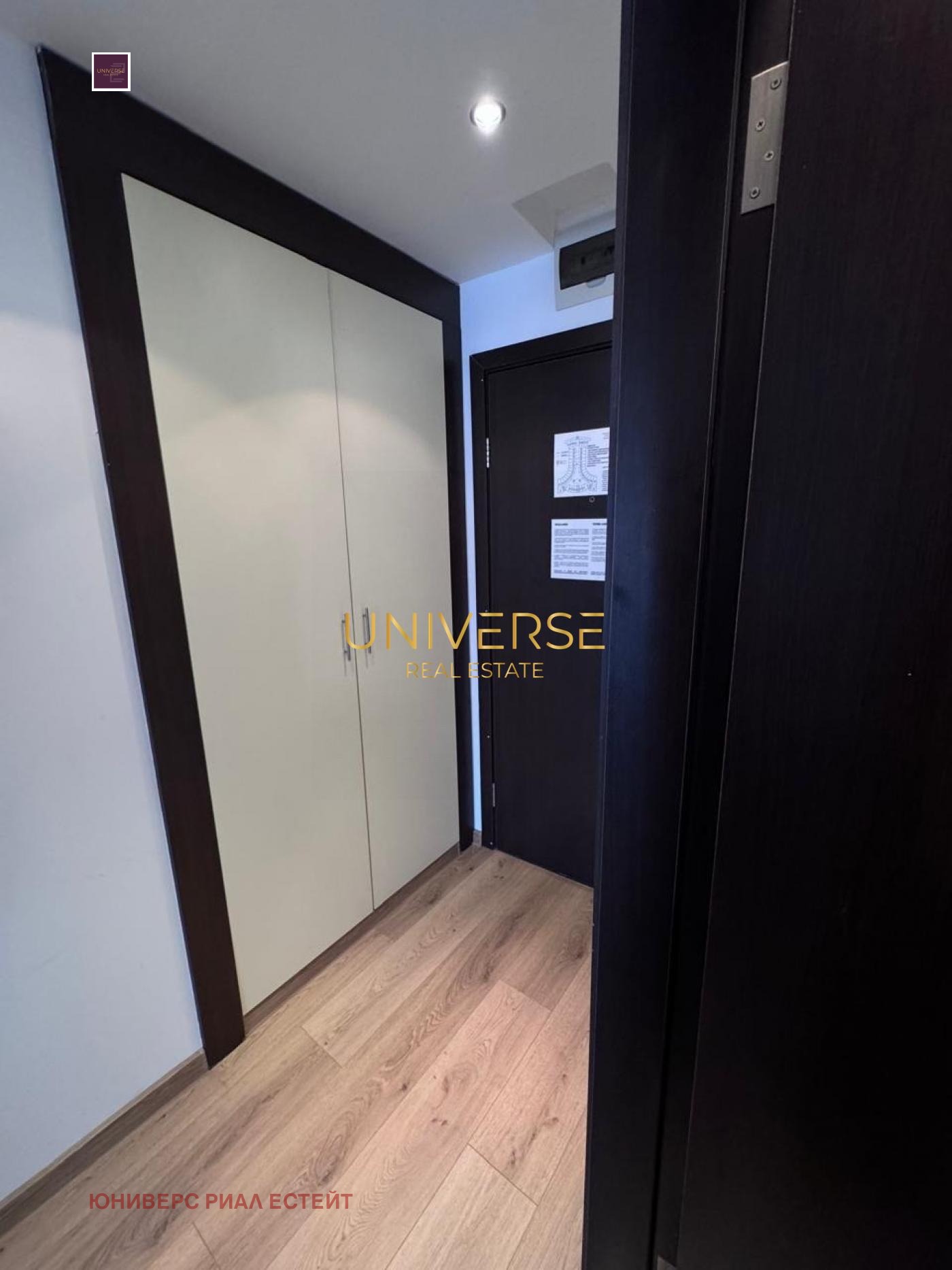 Продава 1-СТАЕН, гр. Свети Влас, област Бургас, снимка 4 - Апартаменти - 55945548