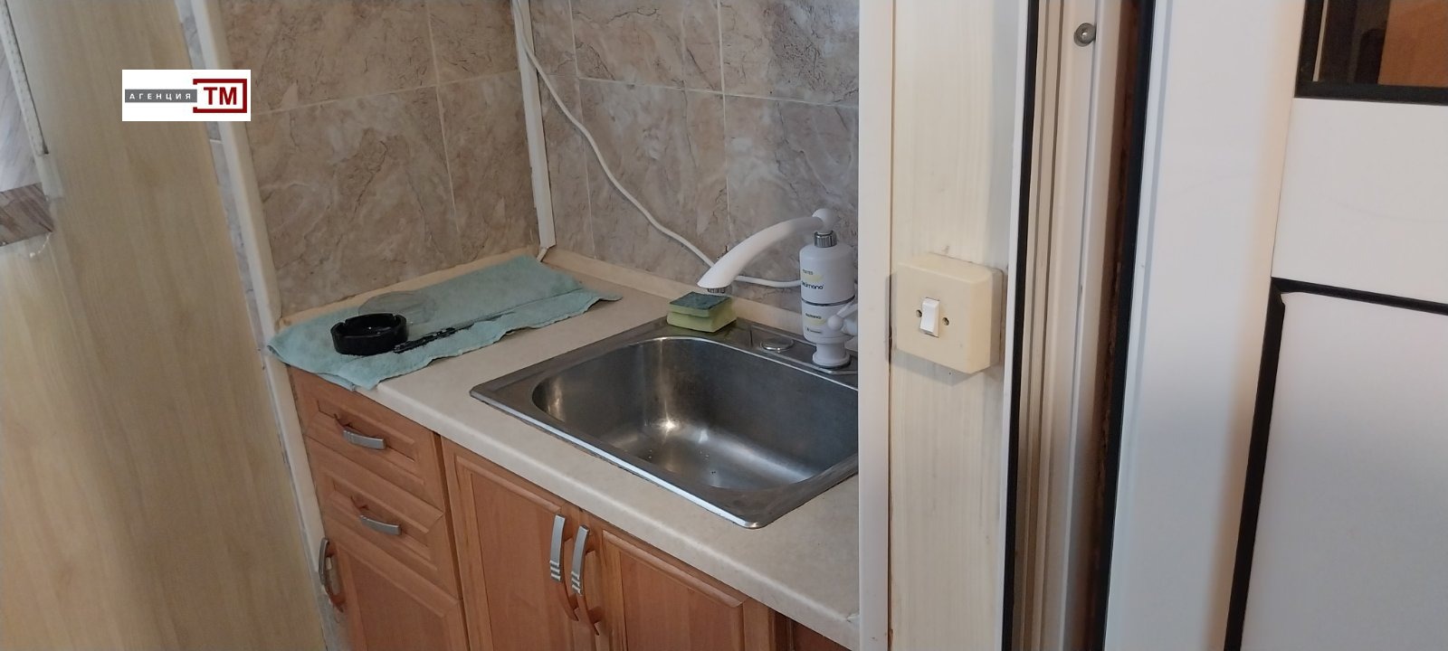 Продава 2-СТАЕН, гр. Раднево, област Стара Загора, снимка 4 - Апартаменти - 54599529