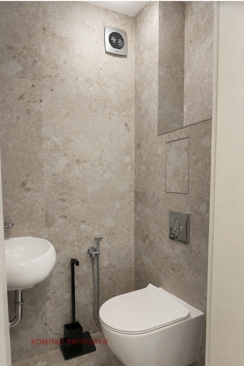Продава 3-СТАЕН, гр. София, Иван Вазов, снимка 15 - Апартаменти - 54449081